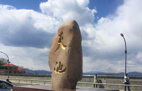 北京注册公司核名网站的操作步骤是什么？