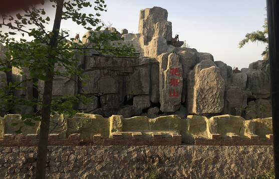 北京建筑材料公司注册地址如何提高效率？