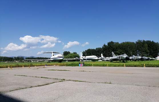 北京注册一家公司需要的预算约为多少？