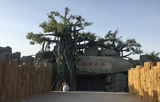 北京注册全行业公司的注册地址有哪些要求？